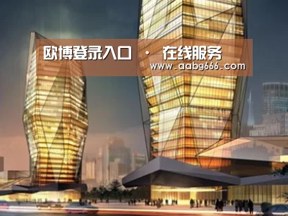 展示三