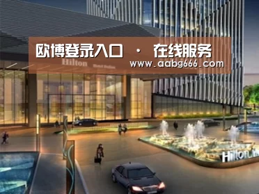 展示二