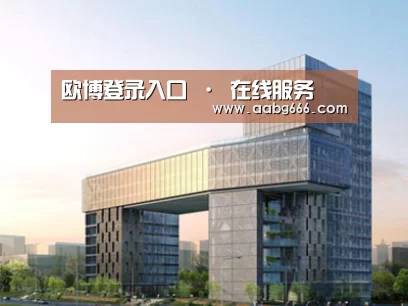 展示四(图1)