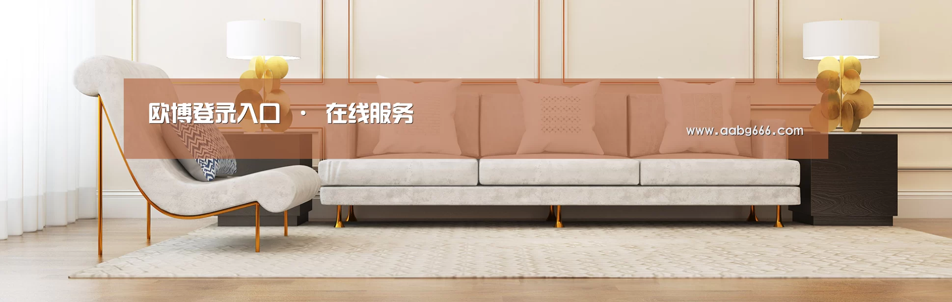 易优Cms-演示站