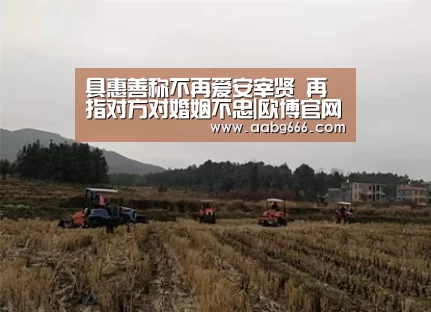 欧博官网注册
