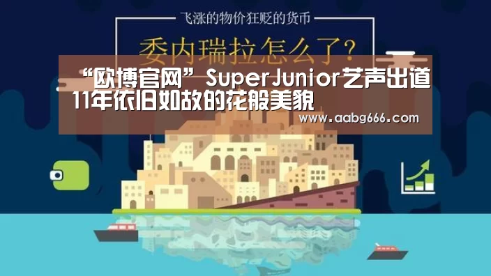 欧博官网