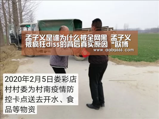 欧博官网