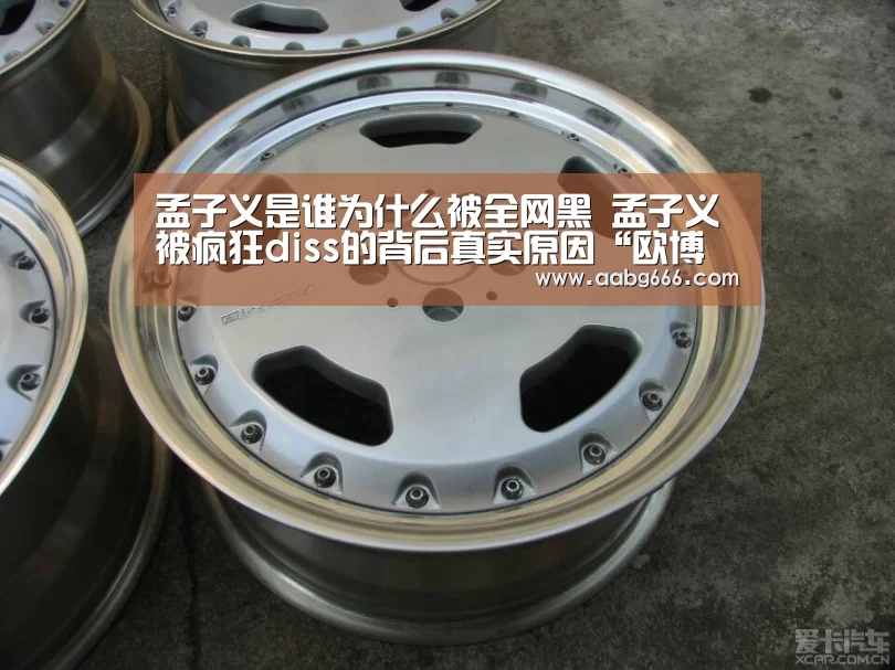 欧博官网注册