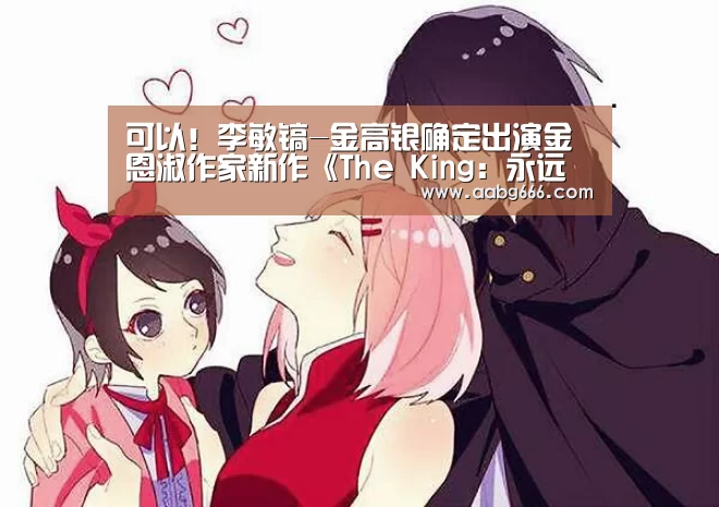 欧博官网